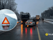 Ожеледиця на дорозі