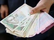 Украинская гривна