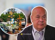 Геннадій Москаль помер у віці 73 років після онкології