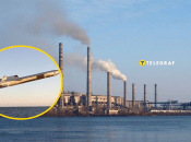 РФ використала різні типи снарядів