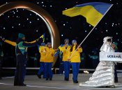 Збірна України під час параду націй на відкритті Олімпіади у Мілані