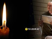 Богдан Маркевич