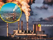 Електростанція