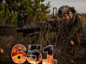 Україна продовжує давати відсіч загарбникам