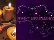 Свечку можно сделать своими руками за считанные минуты