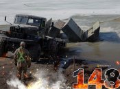 1483-й день повномасштабної війни Росії проти України