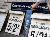 Ілюстрація