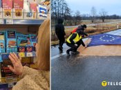 Коллаж "Телеграф"