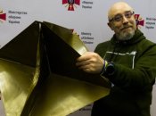 Угловой отражатель