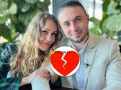 Елена и Тарас Тополя