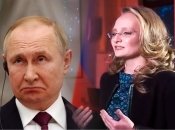 Тихонову називають молодшою донькою путіна від його колишньої дружини