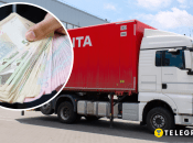 Вакансія водієм