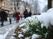 Погода у вихідні