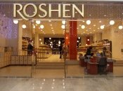 Компания ROSHEN не взяла на работу 57-летнюю переселенку