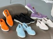 Як стилізувати лофери