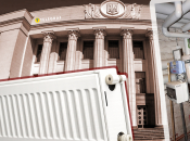Українці припинять опалювати вулицю