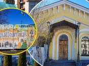 В Киеве на Подоле новый скандал: активисты озабочены из-за исторического здания