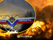 В Брянской области РФ гремели взрывы