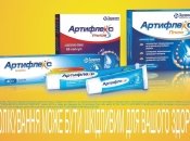 "Беспокойные суставы": причины, симптомы и лечение заболеваний опорно-двигательной системы