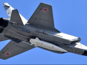 Ракета "Кинджал"