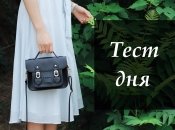 Ворожіння по картинці