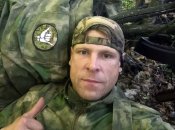 Євгеній Шишов