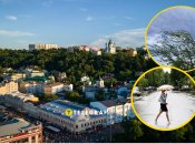 Погода в столиці України