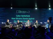 Технології проти кібератак: головні виклики та стратегії захисту на Київському міжнародному форумі з кібербезпеки