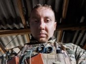 Станіслав Асєєв