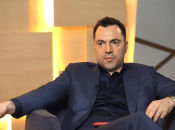 Алексей Арестович