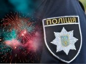 Любителей зрелищ уже ищут