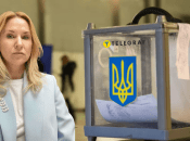 Олена Кондратюк
