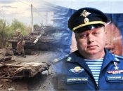 дмитрий лисицкий