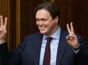 Экс-глава ФГИУ Дмитрий Сенниченко