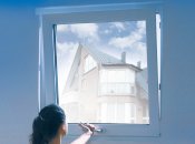 Открытые окна зимой