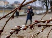 Березень місяць