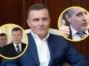 Сергей Левочкин – экс-глава Администрации президента