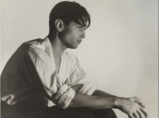 фото з відкритих джерел