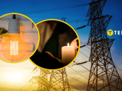 Отключения света