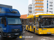 єІнспектор