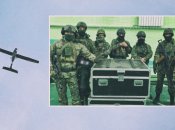 Наши защитники уже готовы отслеживать врага