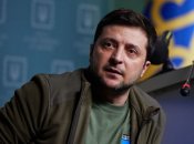 Офис президента