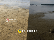 Уровень воды критически снизился