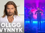 Олег Винник виступив у День святого Валентина 14 лютого
