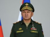 Сергій Шойгу