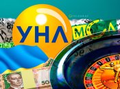 Чи правда, що гральний бізнес в Україні досі маскується під лотереї - відповідь УНЛ і позиція правоохоронців
