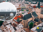 Крематорий во Львове