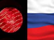 В Украине уже полгода заблокирована национализация более 900 российских объектов, – Trap Aggressor