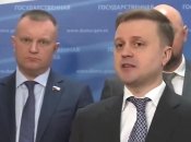 Російські депутати несуть нісенітницю