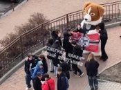 Демонстрація із забороненою символікою